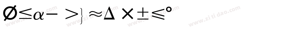 Xmas LH Pi Two字体转换